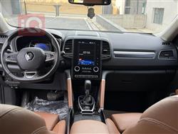 رينو كوليوس